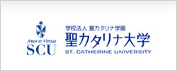 聖カタリナ大学